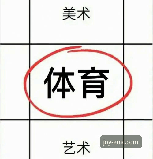 易倍体育官网注册 vs. 第三方渠道：哪个是更安全便捷的选择？